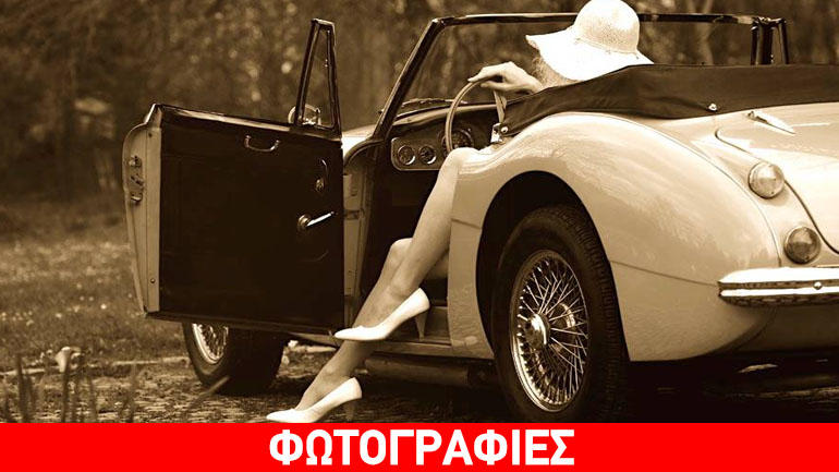 Αλλάζουν οι πινακίδες των κλασικών οχημάτων